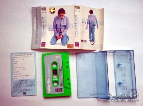 通訊音像制品 從收藏雜項(xiàng)到制作技藝的探索