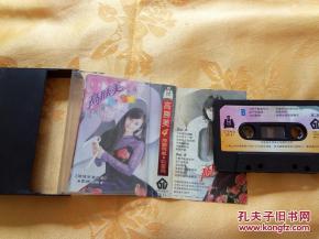 通訊音像制品 從收藏雜項(xiàng)到專業(yè)制作的藝術(shù)之路